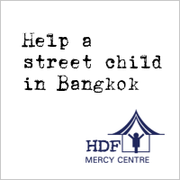 HDF - Mercy Centre